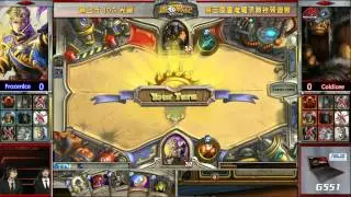 《HKEST》HS Preliminary Day 1 FrozenIce vs Coldicee Game 1
