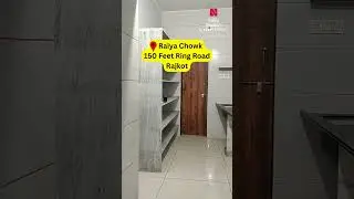 1 bhk house for Rent #propertyinrajkot #rajkotviral #houseforrent #rajkotrealestate #1bhkinrajkot