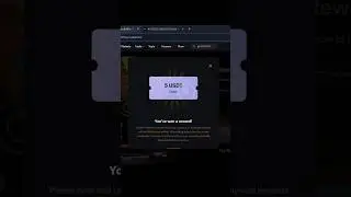Spin & Win on Bybit: Easy Tasks for Big Rewards | Bybit free crypto #bybitexchange  #freecrypto