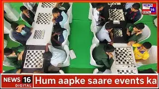 Inter-School Chess Championship at St.Thomas English High School St. Thomas English High School prou