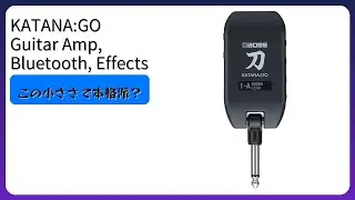 レビュー (2025): KATANA:GO Guitar Amp, Bluetooth, Effects。まとめ