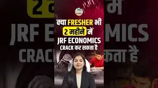How To Crack Jrf in Economics | 2 Months | Ugc Net Economics | By Dr.Simranjit Kaur Mam #shorts