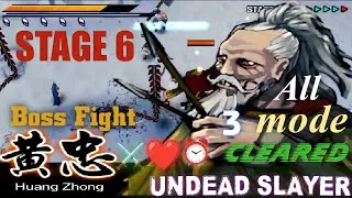 Undead Slayer gameplay Stage 6 BOSS FIGHT | All Modes | Original 💀