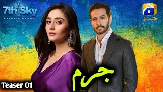 Jurm | Teaser 01 | Wahaj Ali - Dure Fishan - Tooba Siddiqui - Coming soon