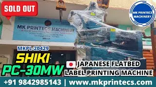 LOADING 🏗 SHIKI PC 30 MW - HIGH SPEED BARCODE LABEL PRINTING MACHINE | MK PRINTECS | 09842985143