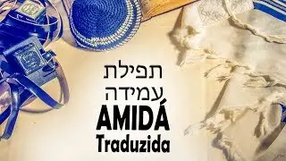 Amidá traduzida - Tutorial