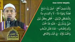 LIVE | KISMIS Majelis Al Hakim - Bersama Habib Hasyim Bin Muhammad Alathos