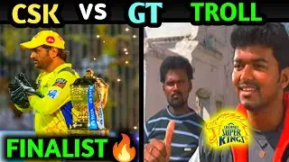 CSK vs GT MATCH TROLL || FINALIST🔥 IPL 2023 Highlight troll Tamil . #csk #gtvscsk #ipl2023