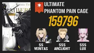 [Punishing: Gray Raven] Ultimate Phantom Pain Cage - Chaos Amberia