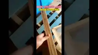 Screen Bottom Board