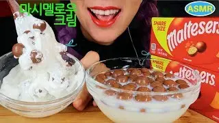 ASMR MALTESERS+MARSHMALLOW CREME, WARM MILK EATING SOUND |몰티져스+마시멜로우 크림,따뜻우유 리얼사운드 먹방 |CURIE.ASMR
