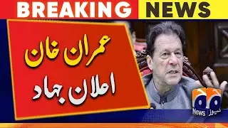 Imran says going to give Long March call