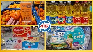 НОВЫЕ ЦЕНЫ В АТБ: крупы, овощи, яйца, масло – что подорожало?