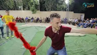 النجم أحمد الكيلاني دبكة وجوبي العريس حليم دعاس حجة تسجيلات الأمير 2019 HD