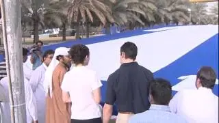 The Largest Kandora in The World - Guinness World Records Award Winner