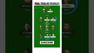 PBKS vs MI Dream Team