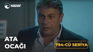 Ata Ocağı (794-с&uuml; Seriya)