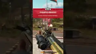 Быстрое устранение 10 бронированных спецназовцев в Far Cry 6