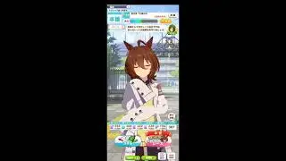 ウマ娘　アグネスタキオン　不調&絶不調ボイス