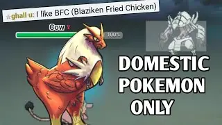 MONO DOMESTIC POKEMON TEAMS CLAPS OU PLAYERS
