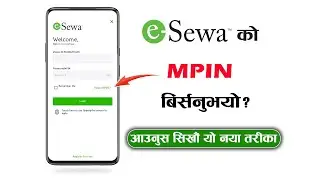 How to Change eSewa MPIN? eSewa Ko MPIN Change Garne Naya Tarika | KG