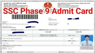 SSC Phase 9 Admit Card 2022 Kaise Download Kare | SSC Selection Post 9 Exam Date, Exam City Check