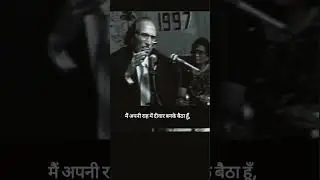 अपनी राहमें दीवार 💔 - Bashir Badr Shayari ❤️&zwj;🩹 | Heart touching shayari | Shayari Status | Subscribe