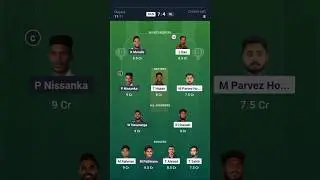 SL vs BAN Dream11 Prediction|SL vs BAN Dream11 Team|SL vs BAN Dream11 Asia Cup 2025