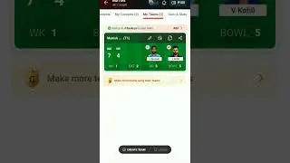 #india vs Ireland #mini #gl #team #worldcup #