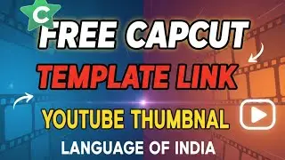 Free cap cat tamplate link 📌