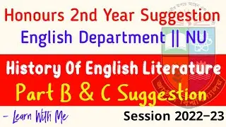 History Of English literature suggestion 2024 | History Of English literature final suggestion | NU 
