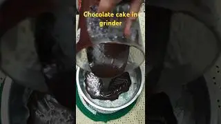 Chocolate cake in mixer grinder.#chocolatecake #egglesscake #cake #cakerecipe #shorts