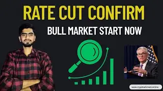 Bull Market is Start now | September Rate Cut Confirm | Market Update Jackson Hole Meting #bitcoin
