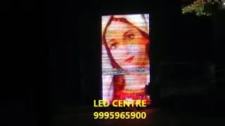 PIXEL BOARD : LED CENTRE . KERALA 9995965900