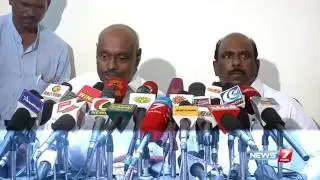 P H Pandian's press meet on Sasikala | 07-02-2017 | News7 Tamil