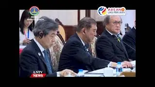 Laos and Japan upgrade their bilateral relations to a comprehensive strategic partnership