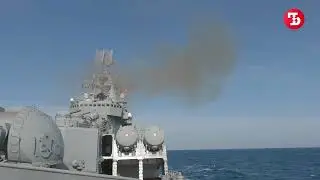 Военные показали, как стреляет флагман Черноморского флота