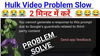 Flow ai generate a response to this prompt due to google's guardrails related to third-party content
