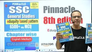 📕Pinnacle SSC GS 6500+ ebp mcq chapter wise 8th edition book launched II eduquity based pattern book
