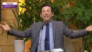 The Spirit within us groaning in union with us (01) (Romans 8:26-27) 우리 속에서 탄식하시는 연합된 그 영(롬8:26~27)