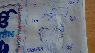 Guru Nanak Dev Ji Rumala Sahib Painting Live | Full Shabad Art Brushwork