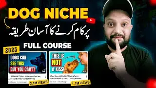Create USA Based Youtube Channel With PET Niche 🔥 | Start YouTube Automation (2025)