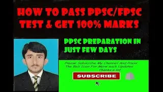 How to pass PPSC/FPSC papers and get 100% marks  full detail/how to pass ppsc exam