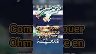 How to play Ohmassacre in Pok&eacute;mon Legends Z-A? #pokemonlegendesza #pokemon #ohmassacre #ranked