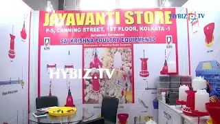 Jayavanti Store | Paschim Banga Poultry Mela 2017 | Kolkata | hybiz