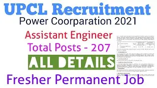 UPCL Recruitment 2021 - Assistant Engineer - Fresher Permanent Job - Salary -56000 All Details