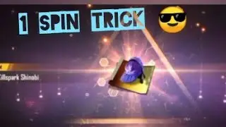 Incubator free spin trick | new incubator 1 spin trick | Incubator one spin trick