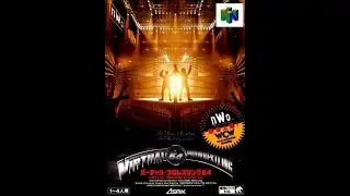 Virtual Pro Wrestling 64 N64 - WCW World Heavyweight Title - Hollywood Hogan (1080p/60fps)
