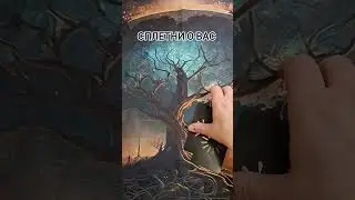 СПЛЕТНИ О ВАС!!!