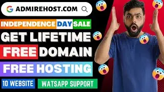 Get Lifetime Free domain and hosting 😍 | Cheap Hosting 🤩 | Free Hosting 💯 | loot offer 🔥| Admirehost